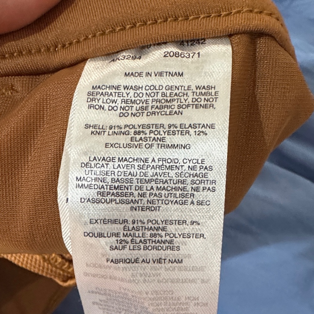 NWT Columbia Active Fit All Seasons Women’s Bootcut Pant Size XL Short Brown - Picture 11 of 12